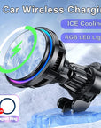 ice Cooling Magnetic Wireless Car Charger Stand