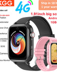 4G Smart Watch Kids GPS WIFI Video Call SOS APP Download